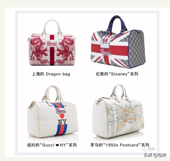 包神二手奢侈品,包神奢侈品