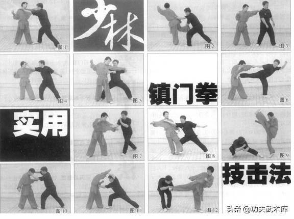 少林镇山棍法演练,少林镇山绝技棍法