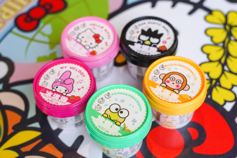 鏉窞hellokitty涓婚涔愬洯,鏉窞hellokitty涔愬洯