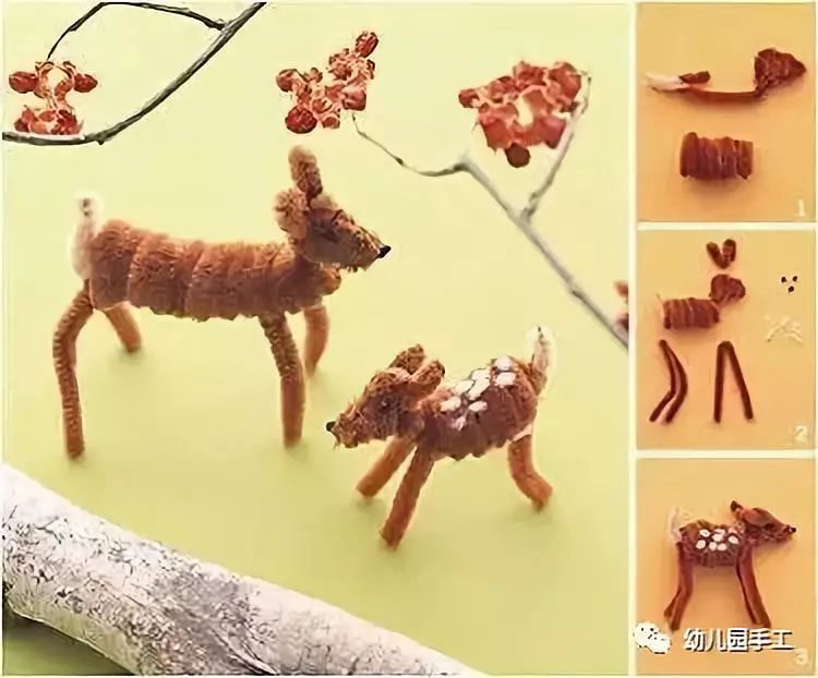 毛根扭扭棒手工制作过程图文,毛根扭扭棒手工制作教程过程图文