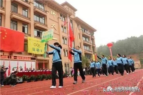 师大一中龙泉校区,每日一校大学详解