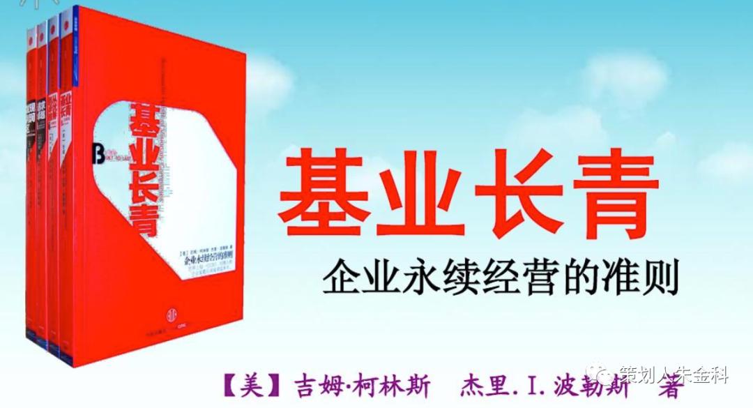 鐗╄川涓嶇伃绮剧姘稿瓨,鐗╄川涓嶇伃鐢熺敓涓嶆伅