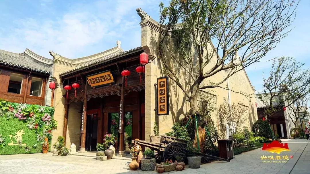 汉台半日游,汉台区一日游