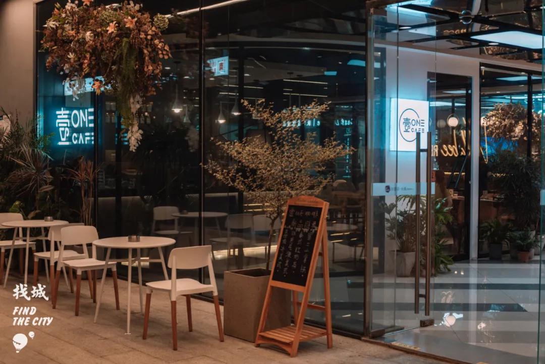 斜杠青年咖啡外号,斜杠青年咖啡