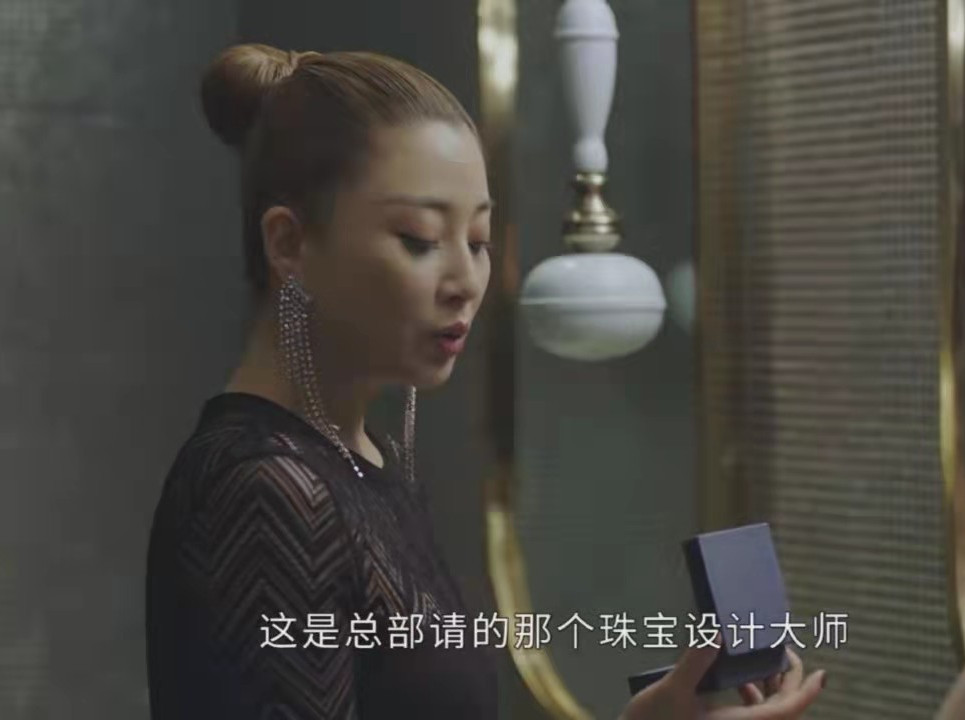 正青春胸针,正青春里面的林睿衣品