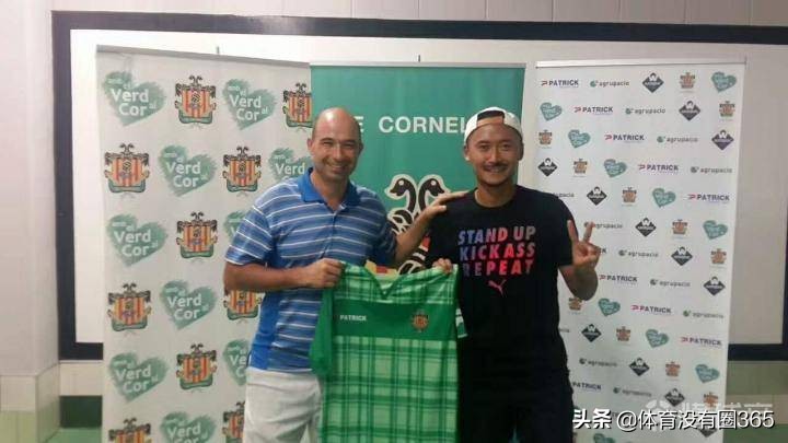 高雷雷进过国家队吗,高雷雷复出再战职业足坛