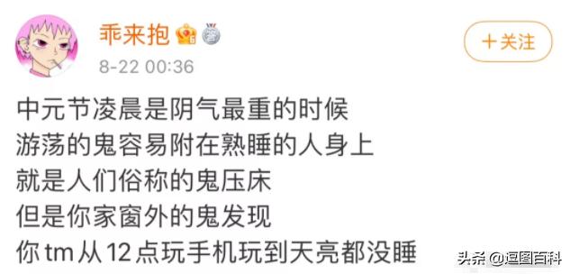 为什么每个村都有情报站,每个村都有一个情报站