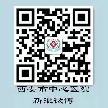 义诊报名啦|西安市中心医院儿保科解决孩子长高问题