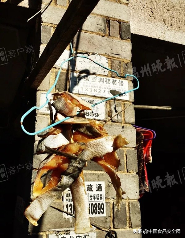 菜市场买的鱼回家快死了,刚死的鱼菜市场