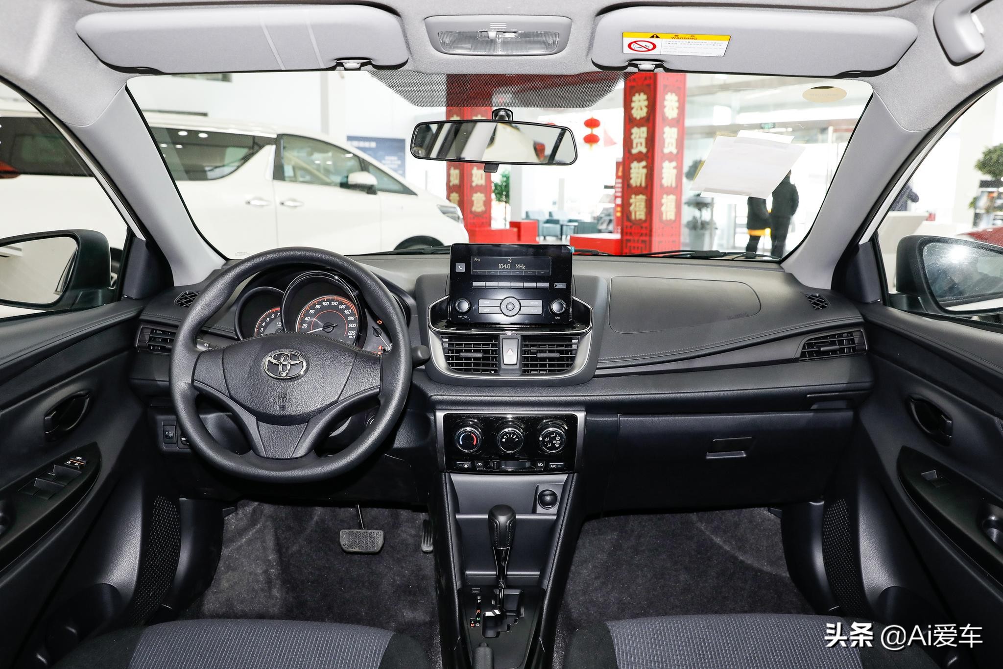 油耗便宜的日系车,油耗低yarisl致享购车体验