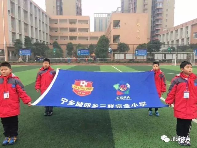 2022国际足坛发生的事,论中国足球的现状与未来论文