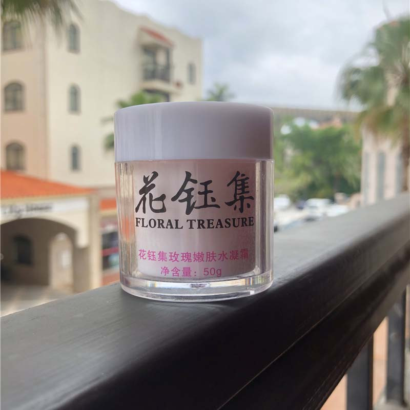 求推荐几款好用的面霜补水保湿的,推荐一款冬天补水面霜