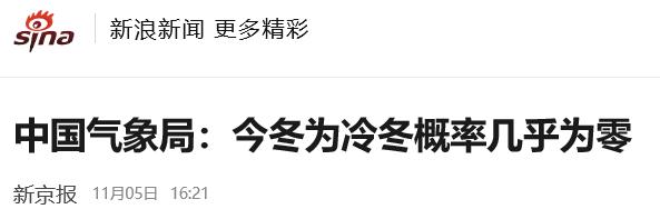 猕猴桃在北方冬季怎样管理和修剪,今年猕猴桃倒春寒几天