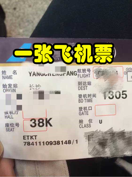 “服务器还剩我一人，等你……”mc玩家：带上我们祝福，滚吧