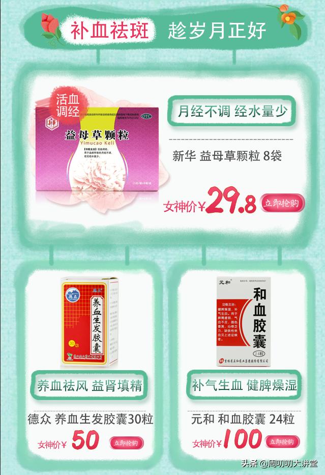 热爱生活每天都是春暖花开,热爱生活每天都是艳阳天