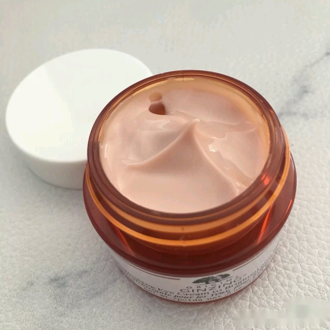 双十一买的眼霜,双十一眼霜推荐淡化黑眼圈