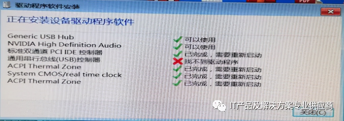 电脑主板更换cpu不亮屏,电脑换主板可以解决哪些问题