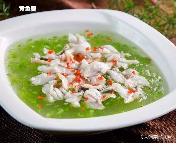 一个字读懂两宋美食