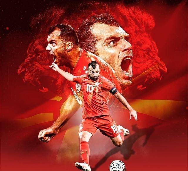 北马其顿进军欧洲杯历程,潘德夫谈北马其顿晋级附加赛