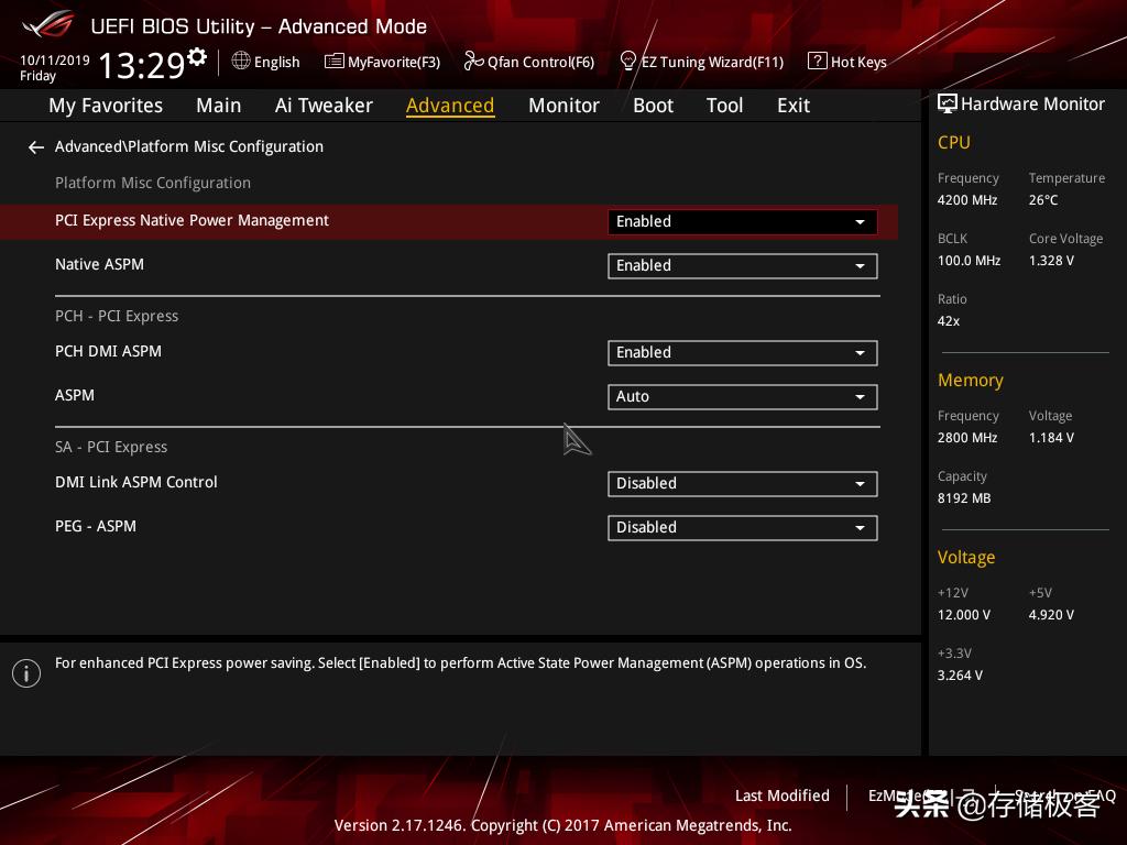 电脑硬盘发烫不工作了,硬盘降温最快方法