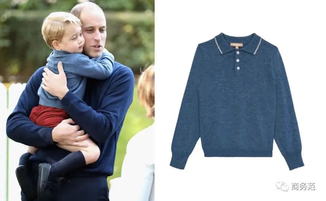 凯特威廉粉色大衣,凯特威廉同款衣服