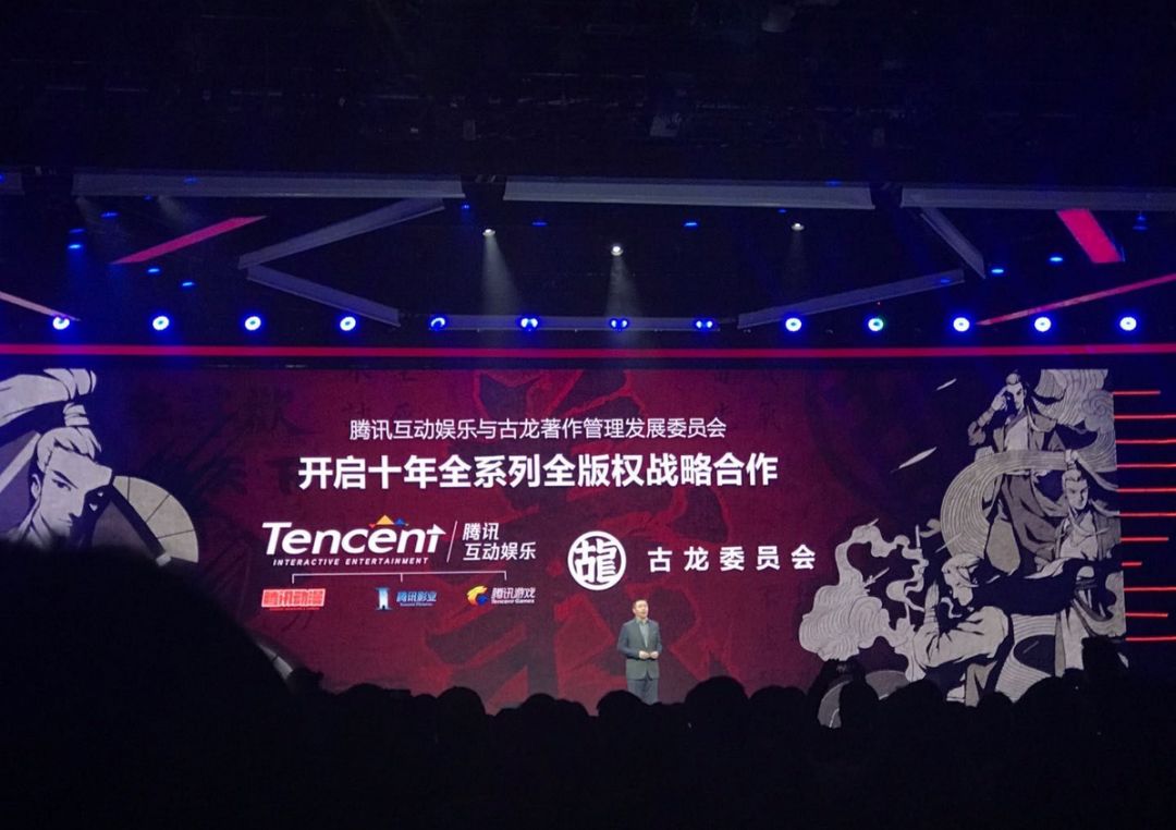 新绝代双骄3正式版,新绝代双骄3各角色最强技能