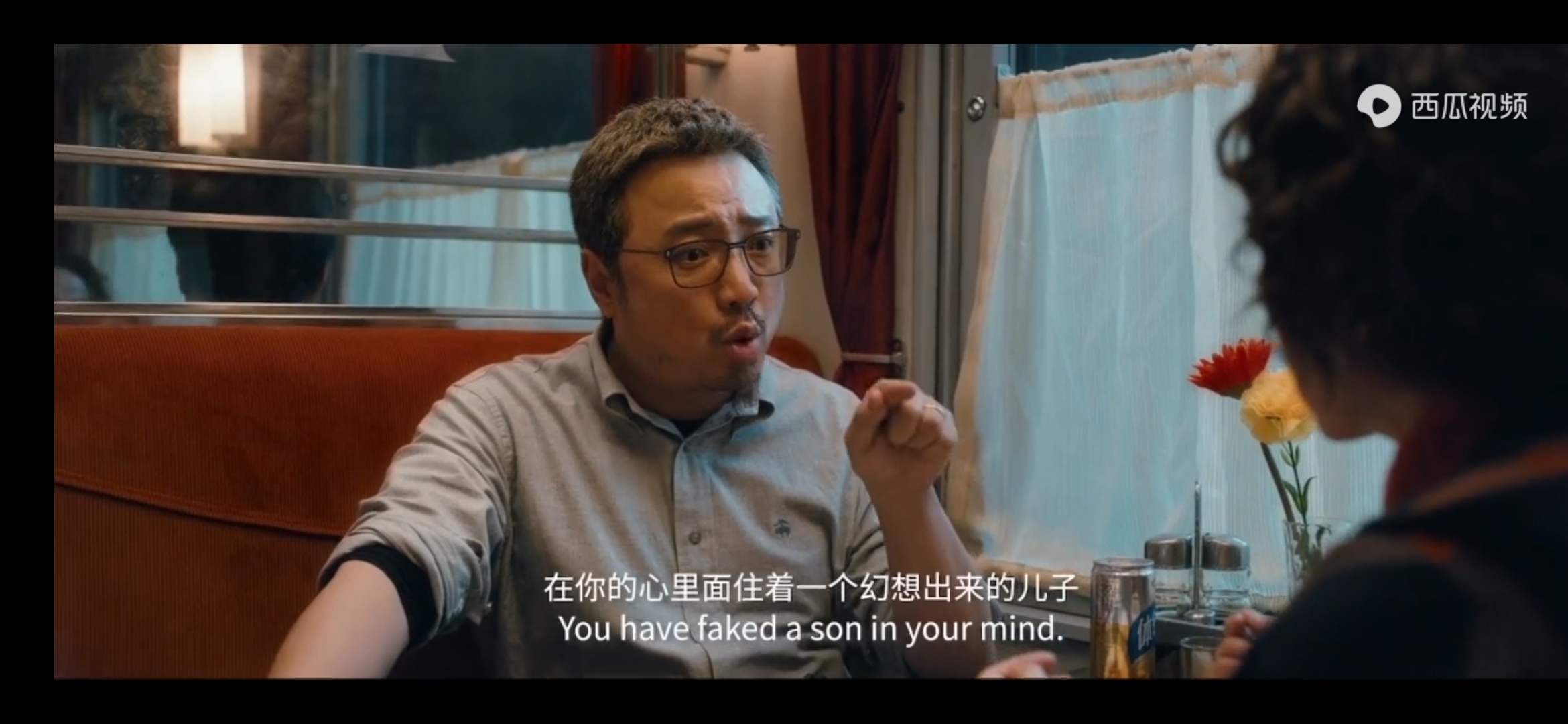 《囧妈》背后的中国式家庭关系