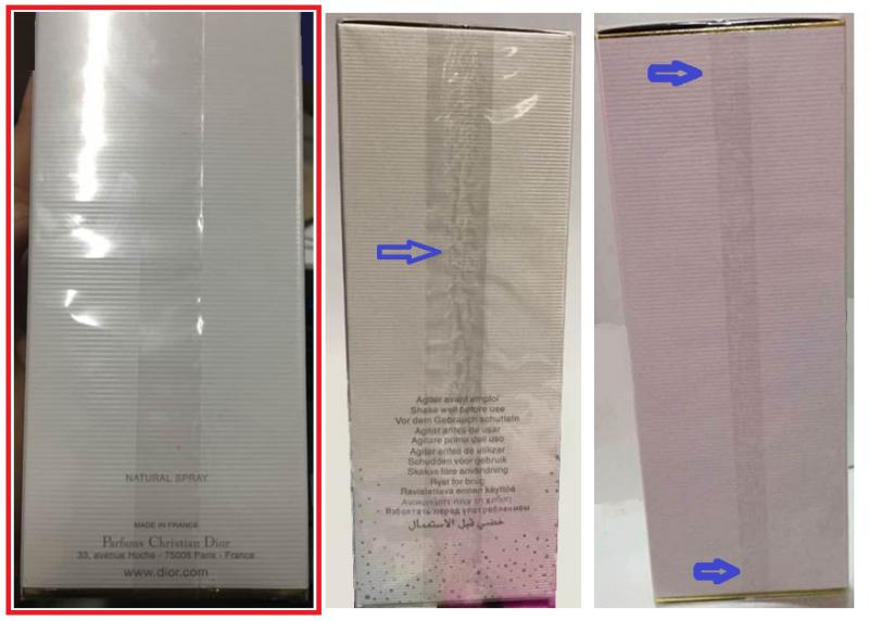 迪奥真我包装盒鉴别,新的迪奥真我有塑封么