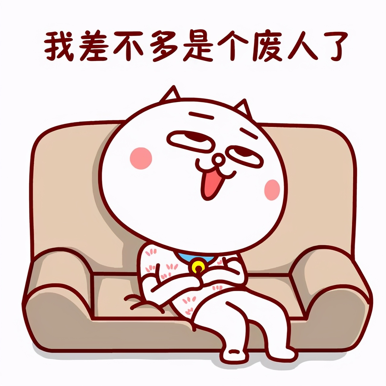 卖保险很赚钱吗,卖保险真的那么赚钱吗