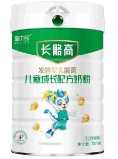 10至15岁儿童奶粉排行榜,各大品牌奶粉配方对比表最新版