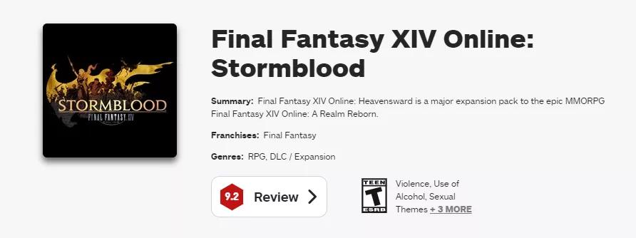 史上最惨的游戏是什么游戏,史上最烂游戏烂到最高境界