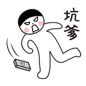 疫情你有没有为别人拼过命,疫情期间真的有上当受骗的吗