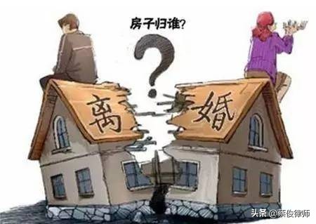 父母买的房子离婚房子归谁,父母卖给儿子的房子离婚怎么处理