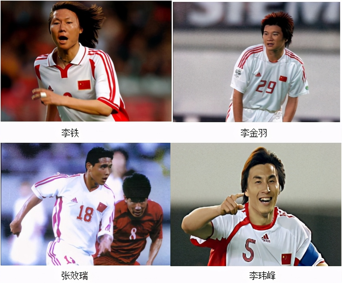 留学巴西的健力宝球员今何在,健力宝留洋巴西现状