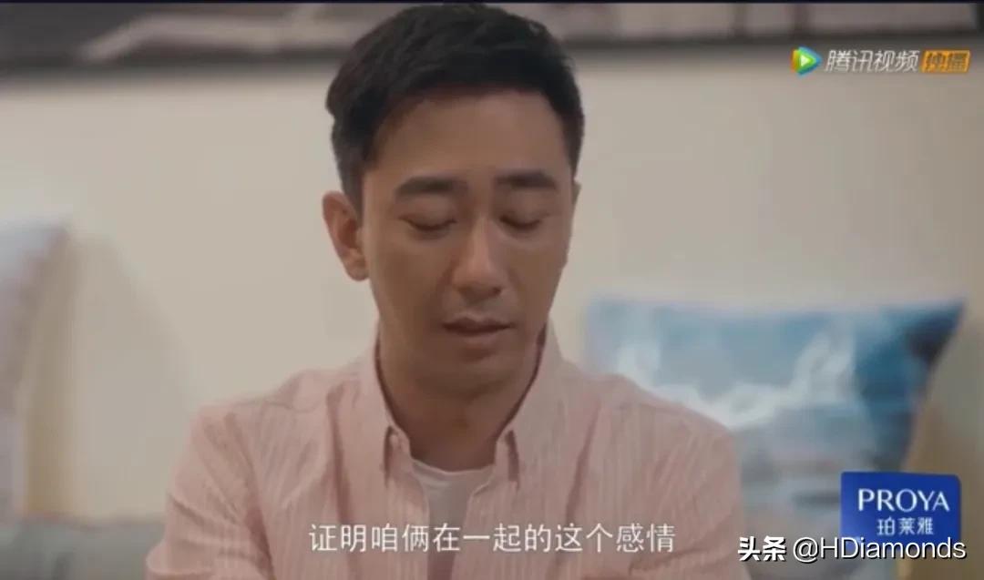 安家王子健女友姗姗,安家艾米莉等王子健求婚