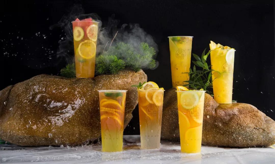 山住喊你来喝鲜果茶啦