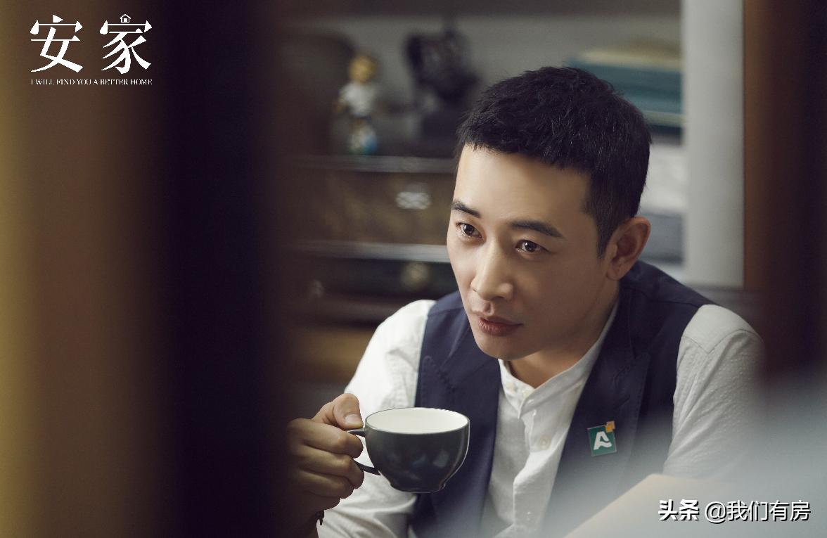 安家中介收费吗,中介业务员卖一所房赚多少钱