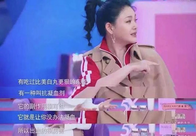 熊果苷烟酰胺美白淡斑实测,熊果苷烟酰胺vc美白精华液