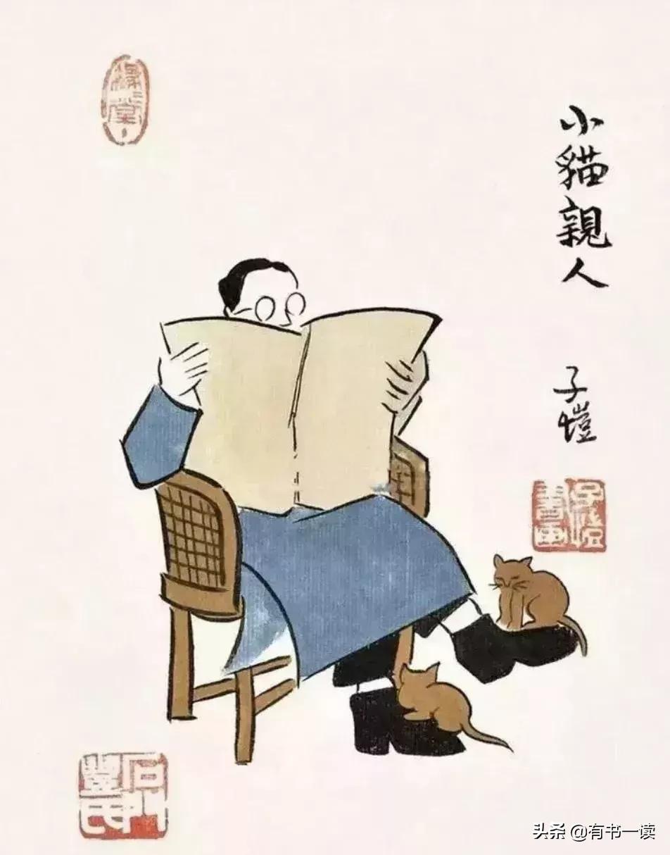 丰子恺教育儿童不要太早圆滑处事,丰子恺的经历带给我们的人生启示