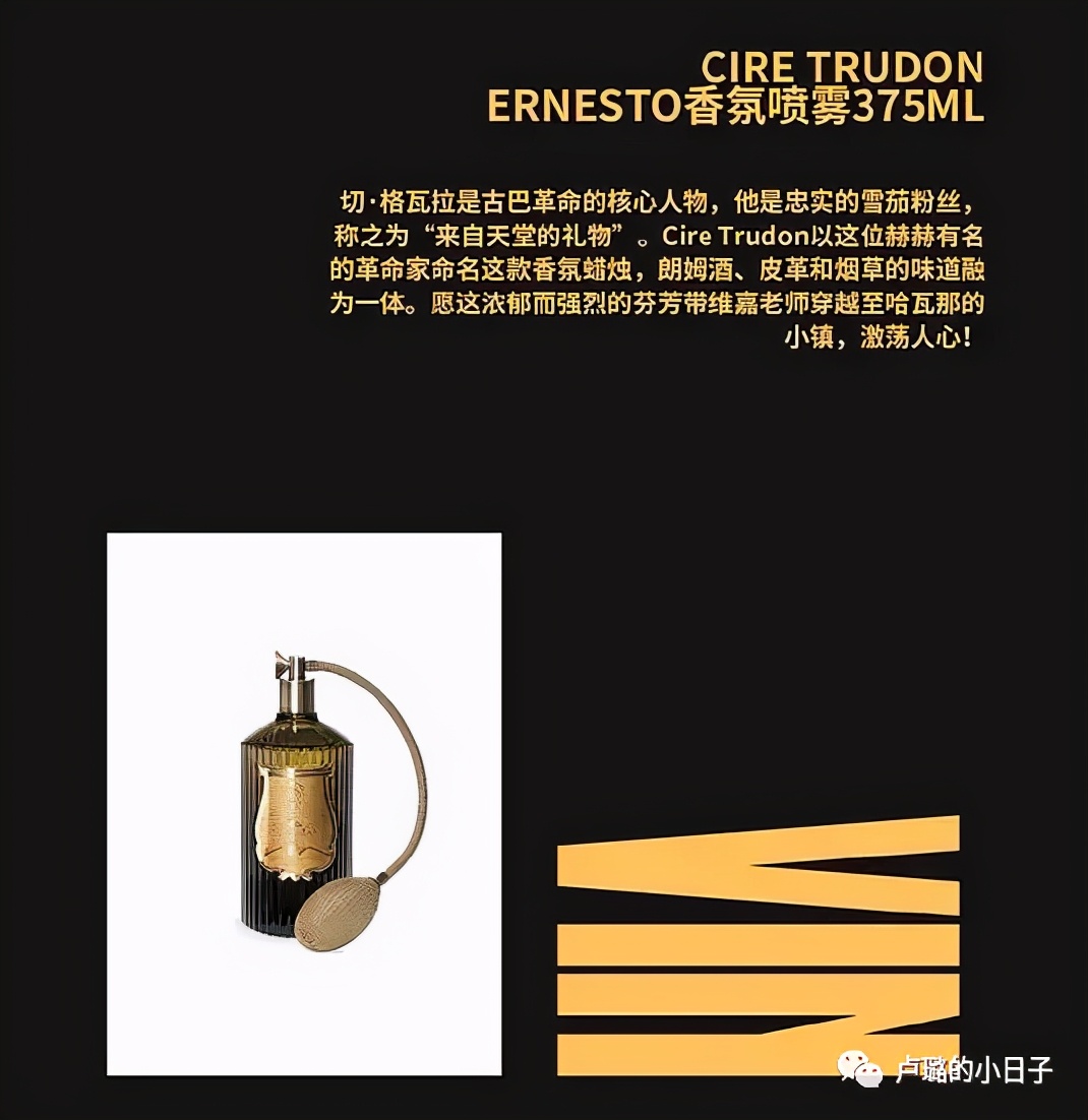 明星们送的礼物,细数明星收到的神奇礼物