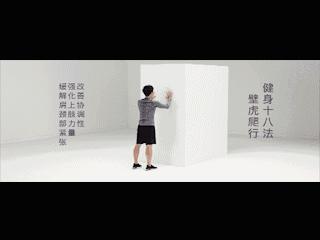 缓解肩颈酸痛6个小妙招get,肩颈后背酸痛怎么锻炼缓解