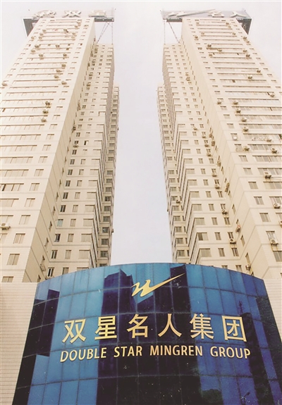 汪海与双星的故事,汪海讲述四十年的故事