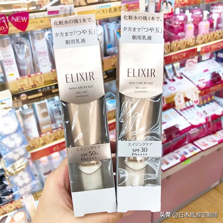 日本资生堂高端护肤品品牌,日本资生堂最好的是什么系列