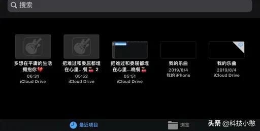 苹果手机更换铃声操作教程免费,苹果12怎么更换来电铃声