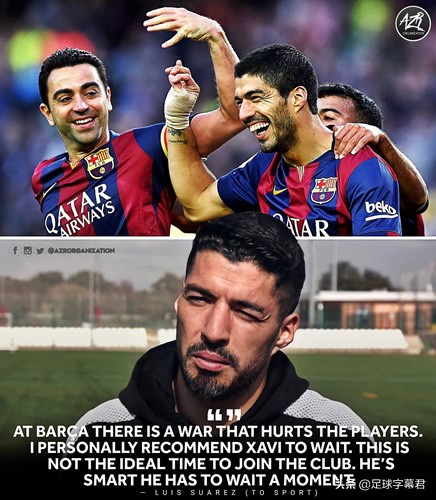 每日足坛趣图英超,每日趣图足球汇总