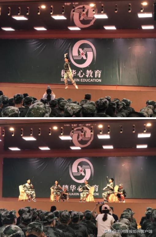 飒爽英姿展军训风采,飒爽英姿军训展风采