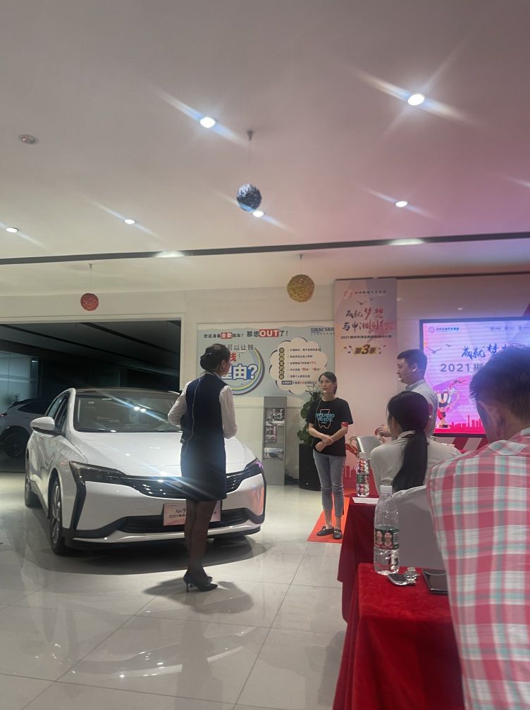 汽车4S店每天下午5:30就关门了，销售却很晚回家去干嘛了