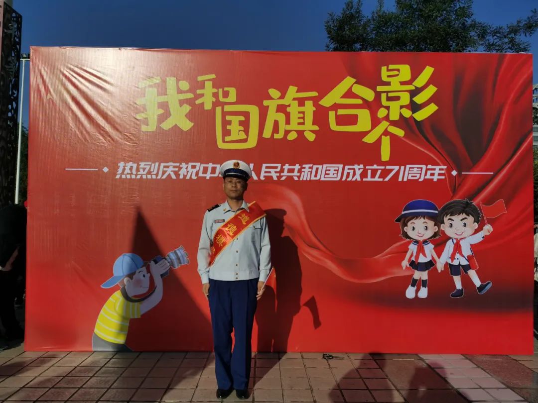 我的入*党**故事丨换装不换本色,改制不改初心——沈国江