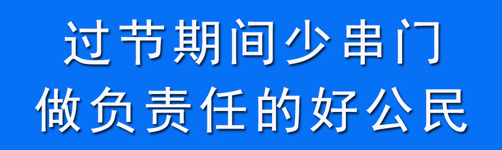 温县送货上门外加工,温县快递上门