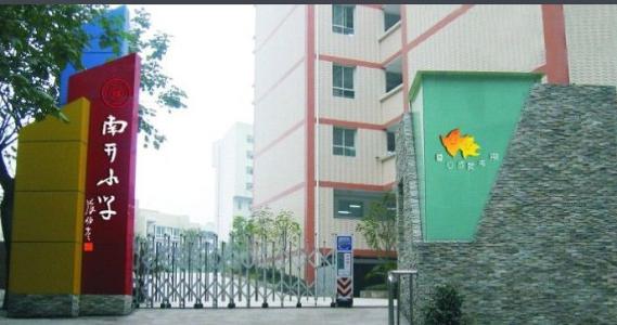 重庆小学最好的学校排行榜,重庆最好的私立小学学校排名